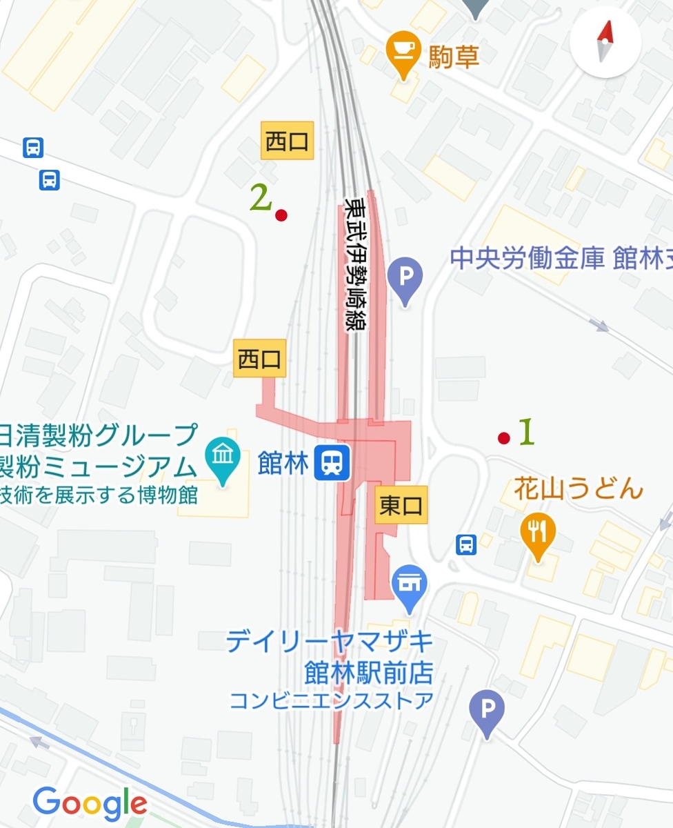 f:id:ekme-pk2:20200926090722j:plain