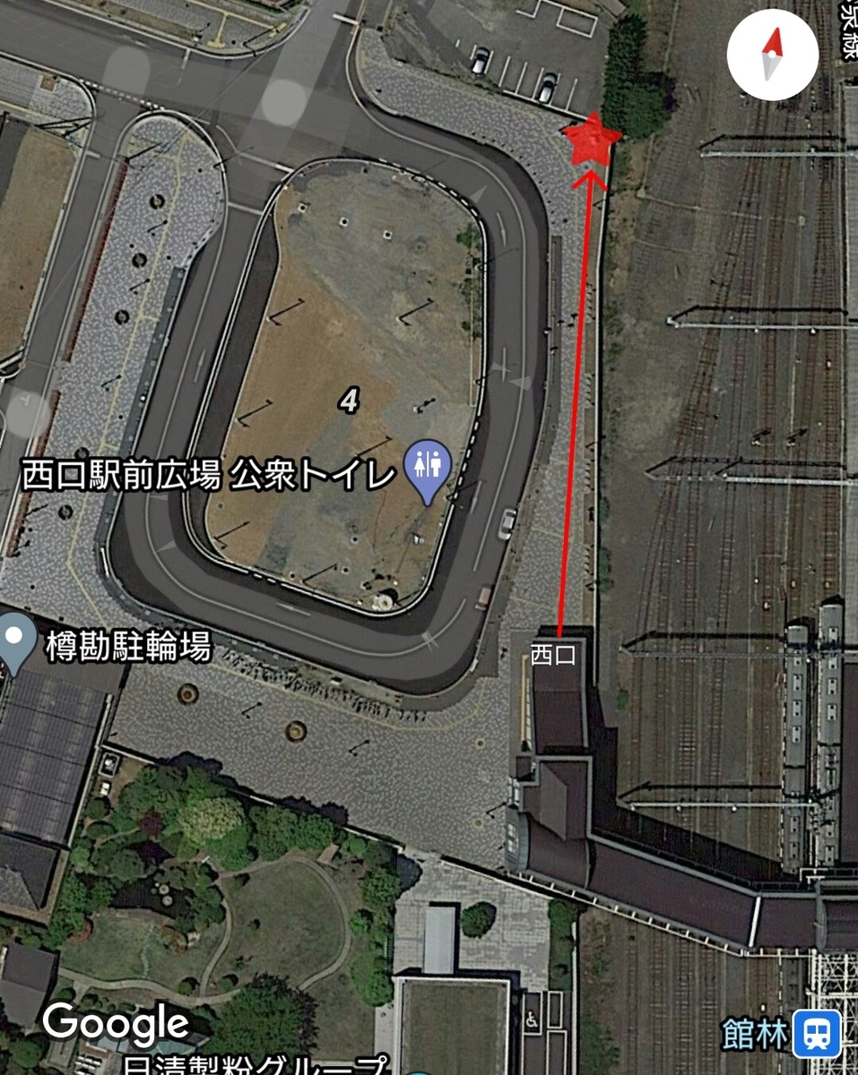 f:id:ekme-pk2:20200926091345j:plain