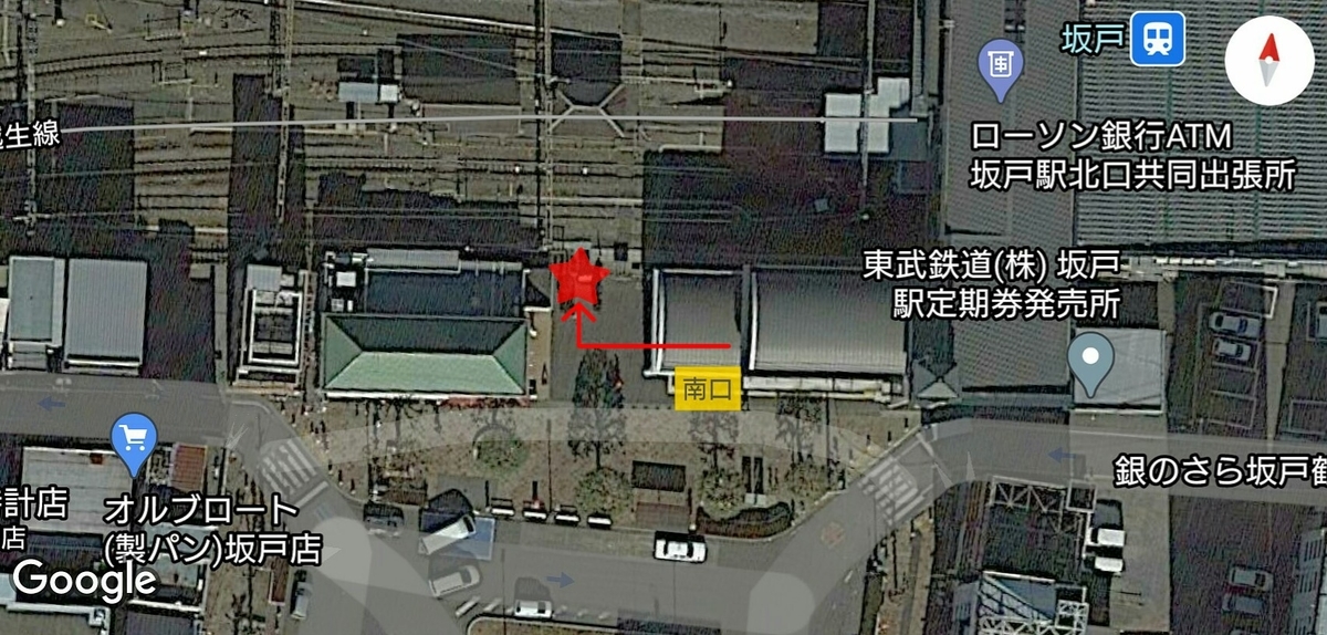 f:id:ekme-pk2:20200927232718j:plain
