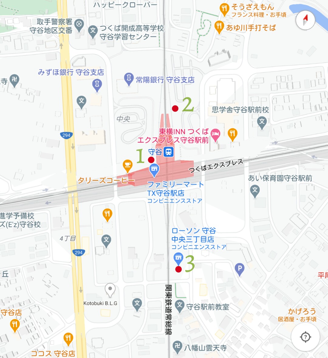 f:id:ekme-pk2:20201119054225j:plain