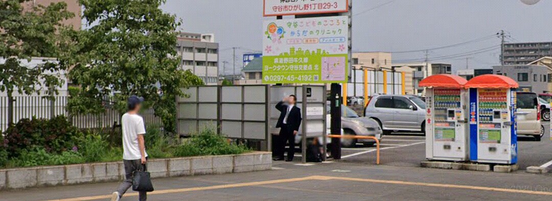 f:id:ekme-pk2:20201119060142j:plain