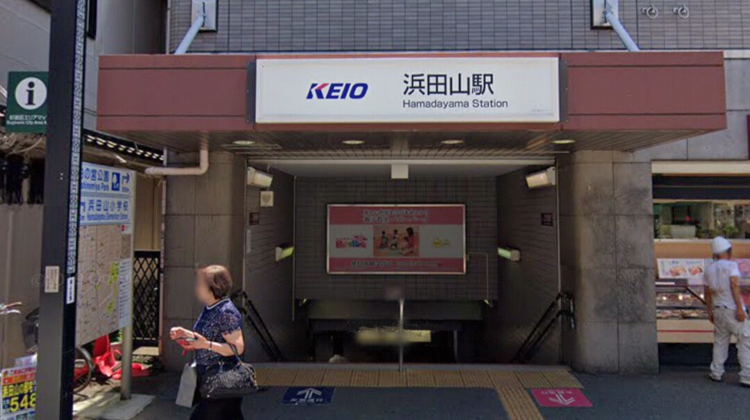 f:id:ekme-pk2:20201128034323j:plain