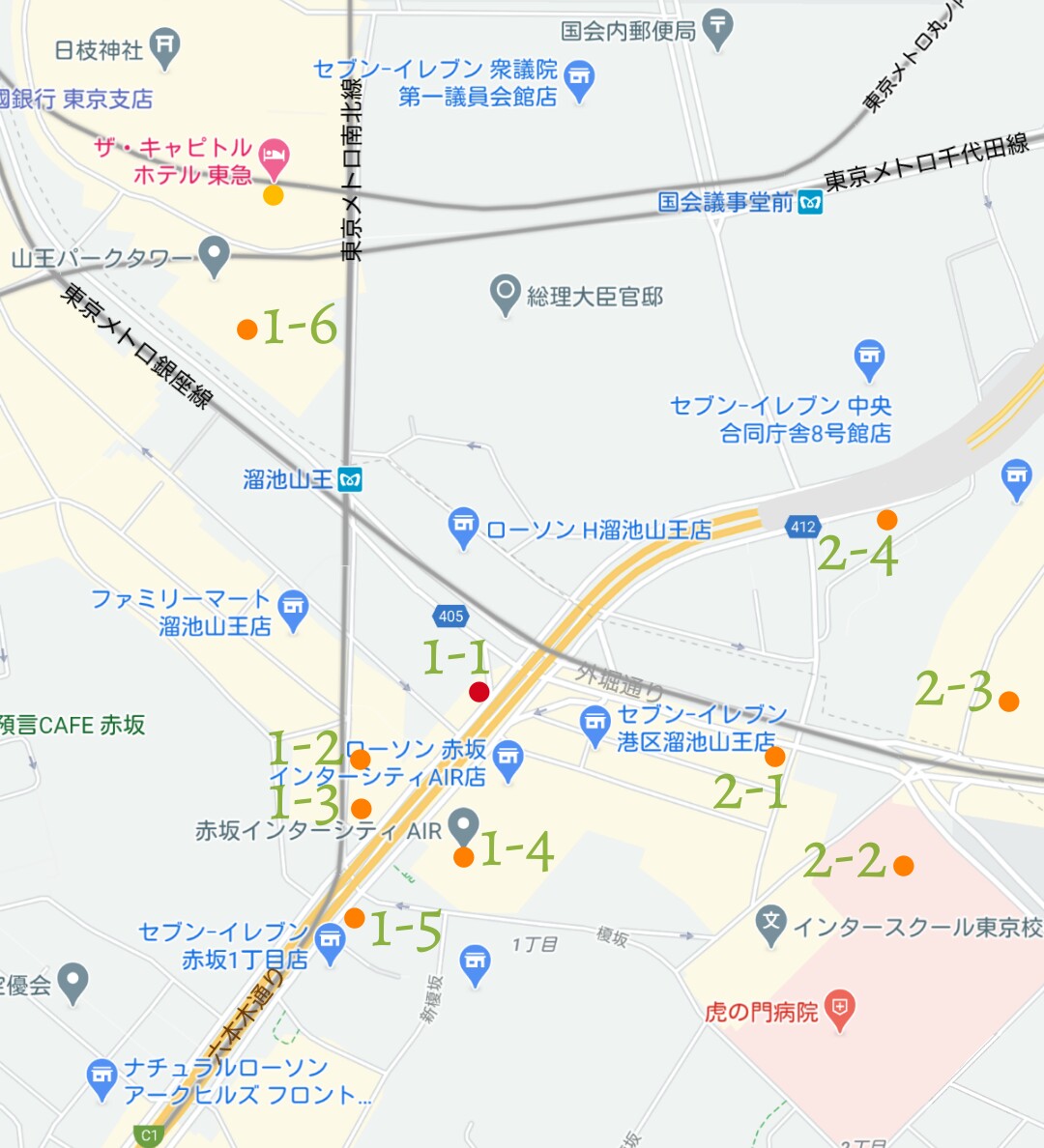 f:id:ekme-pk2:20210115231437j:plain
