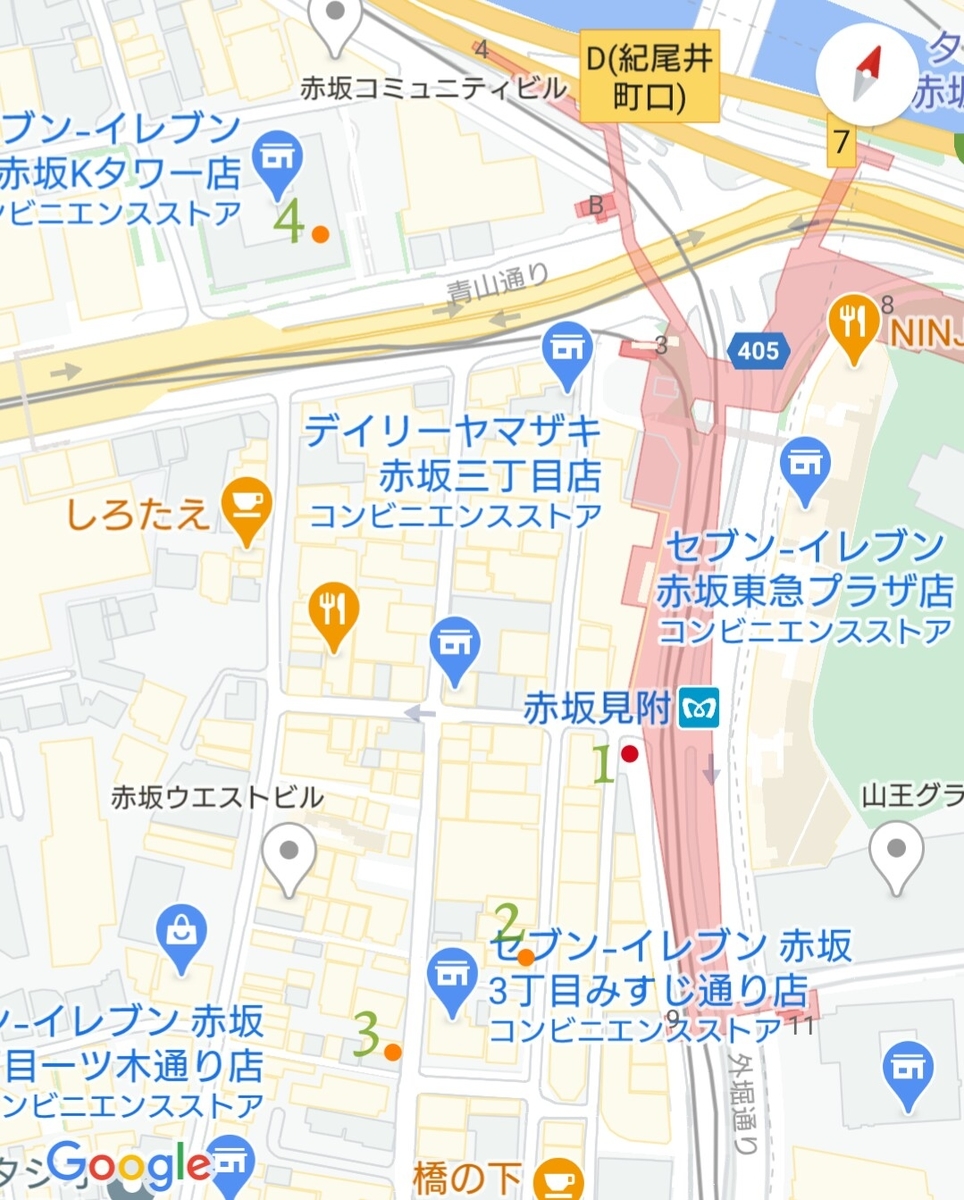 f:id:ekme-pk2:20210124005011j:plain