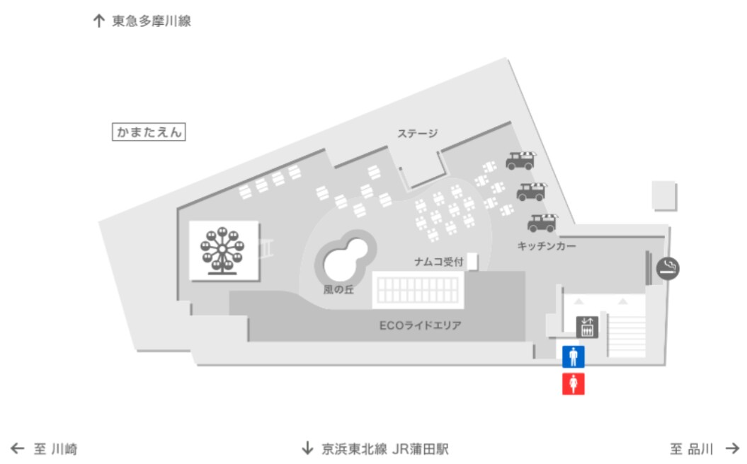 f:id:ekme-pk2:20210221064055j:plain