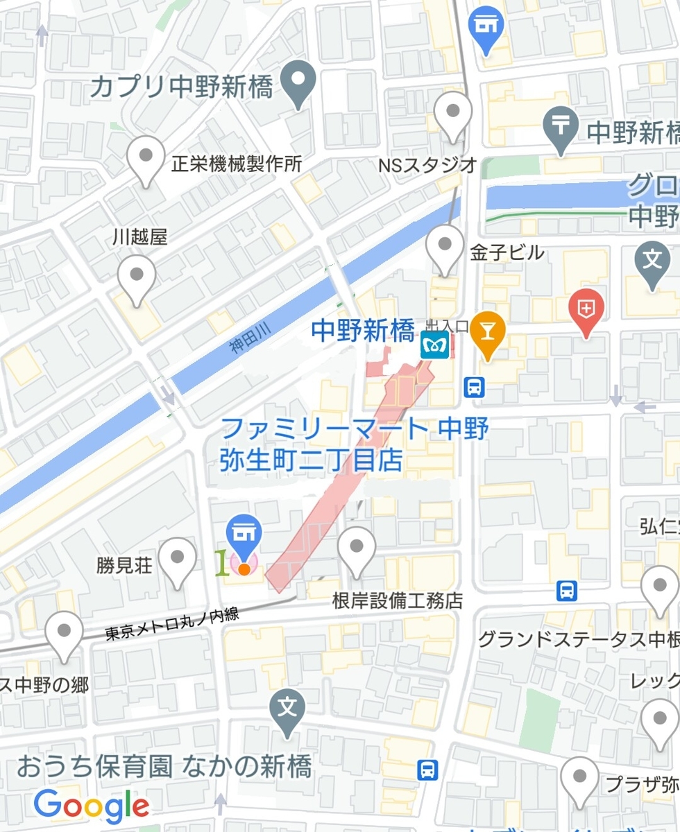 f:id:ekme-pk2:20210318024711j:plain