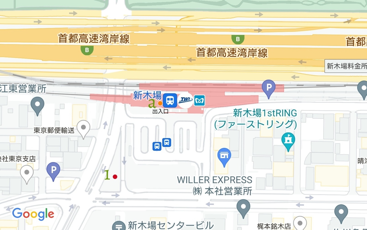 f:id:ekme-pk2:20210427090433j:plain