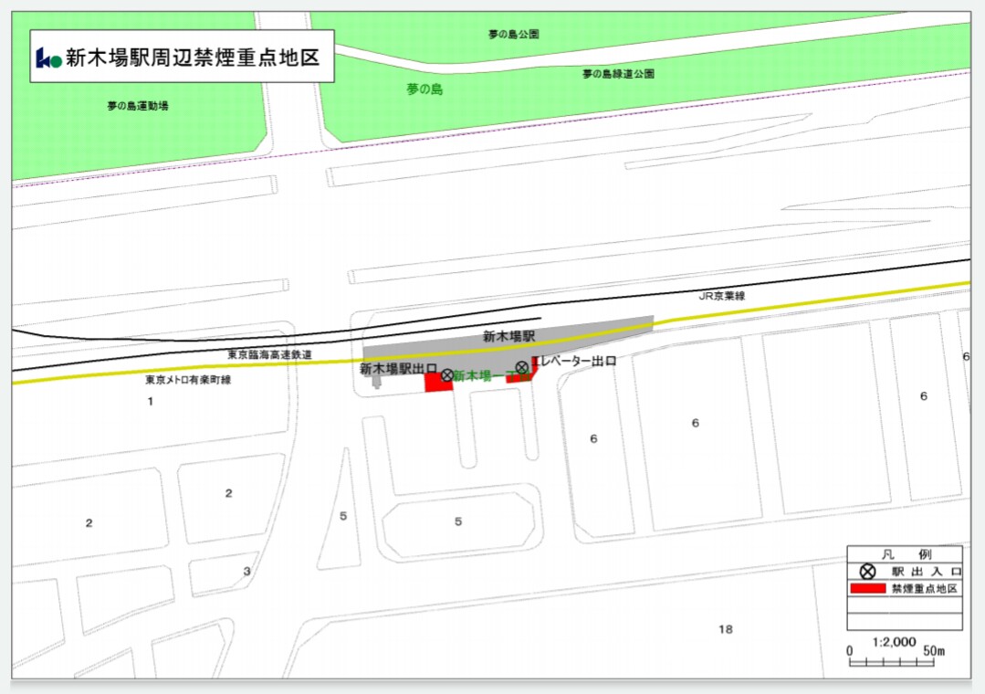 f:id:ekme-pk2:20210427095400j:plain