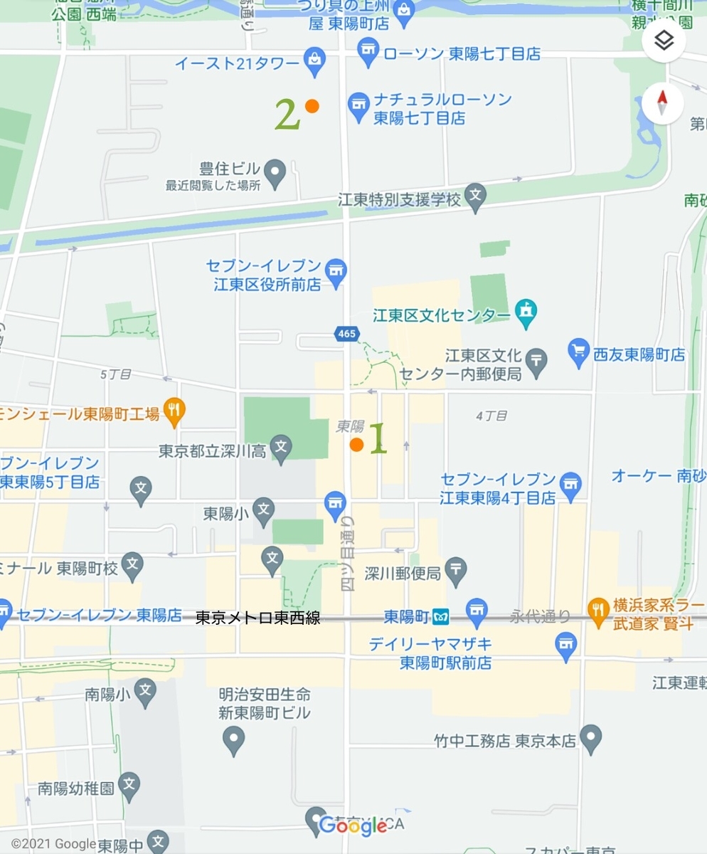 f:id:ekme-pk2:20210518161221j:plain