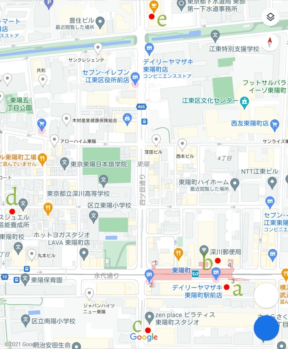 f:id:ekme-pk2:20210518161348j:plain