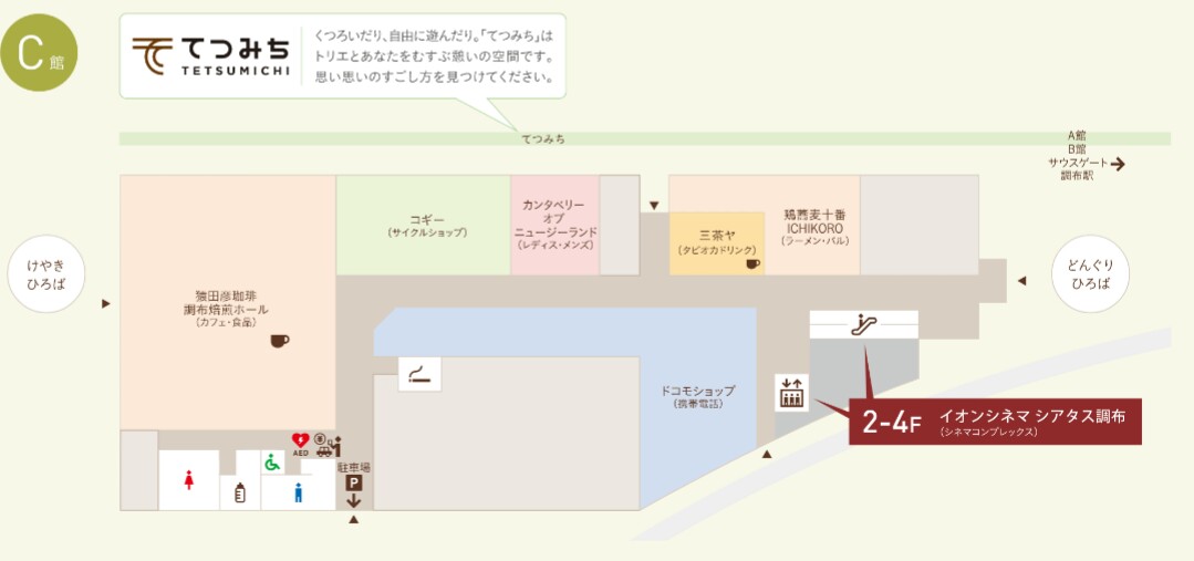 f:id:ekme-pk2:20210623013539j:plain