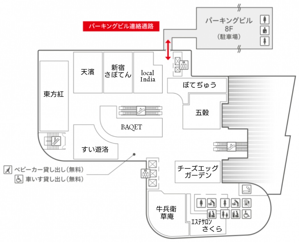 f:id:ekme-pk2:20210623014105j:plain