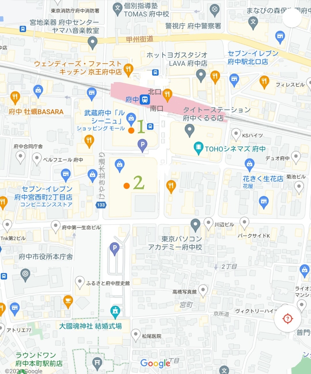 府中駅 喫煙所 駅前喫煙所lab 府中駅 喫煙所 駅前喫煙所lab