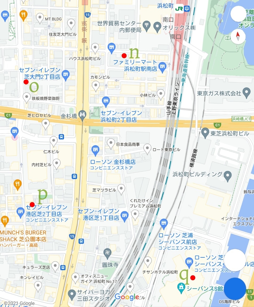 f:id:ekme-pk2:20210706015643j:plain