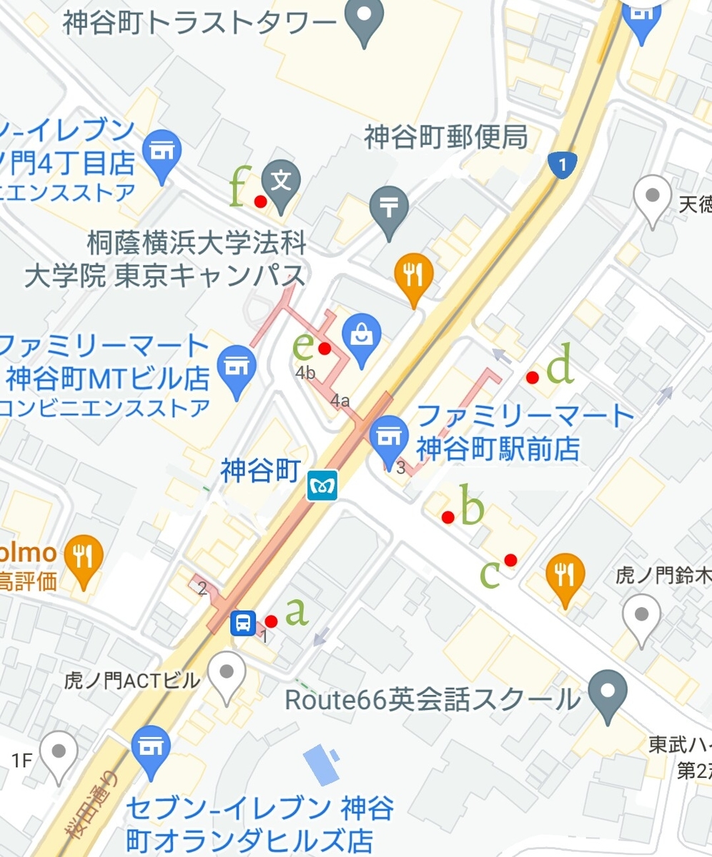 f:id:ekme-pk2:20210706220406j:plain