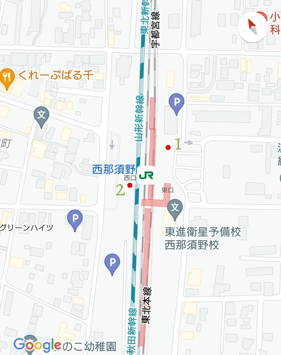西那須野駅 喫煙所 駅前喫煙所lab 西那須野駅 喫煙所 駅前喫煙所lab