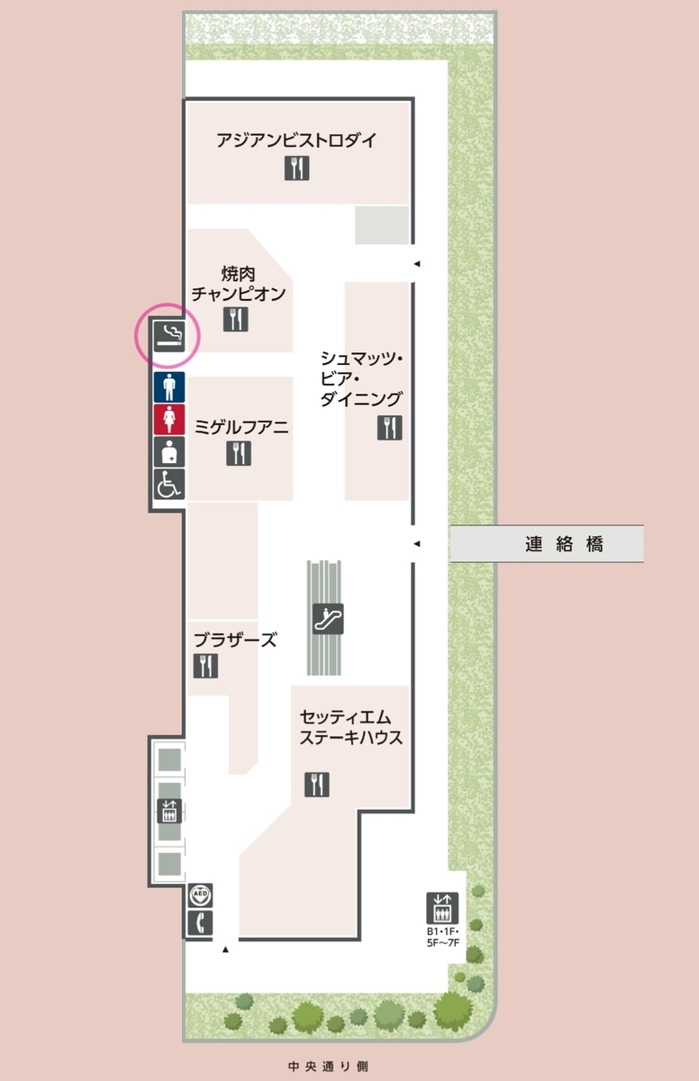 f:id:ekme-pk2:20210919031942j:plain