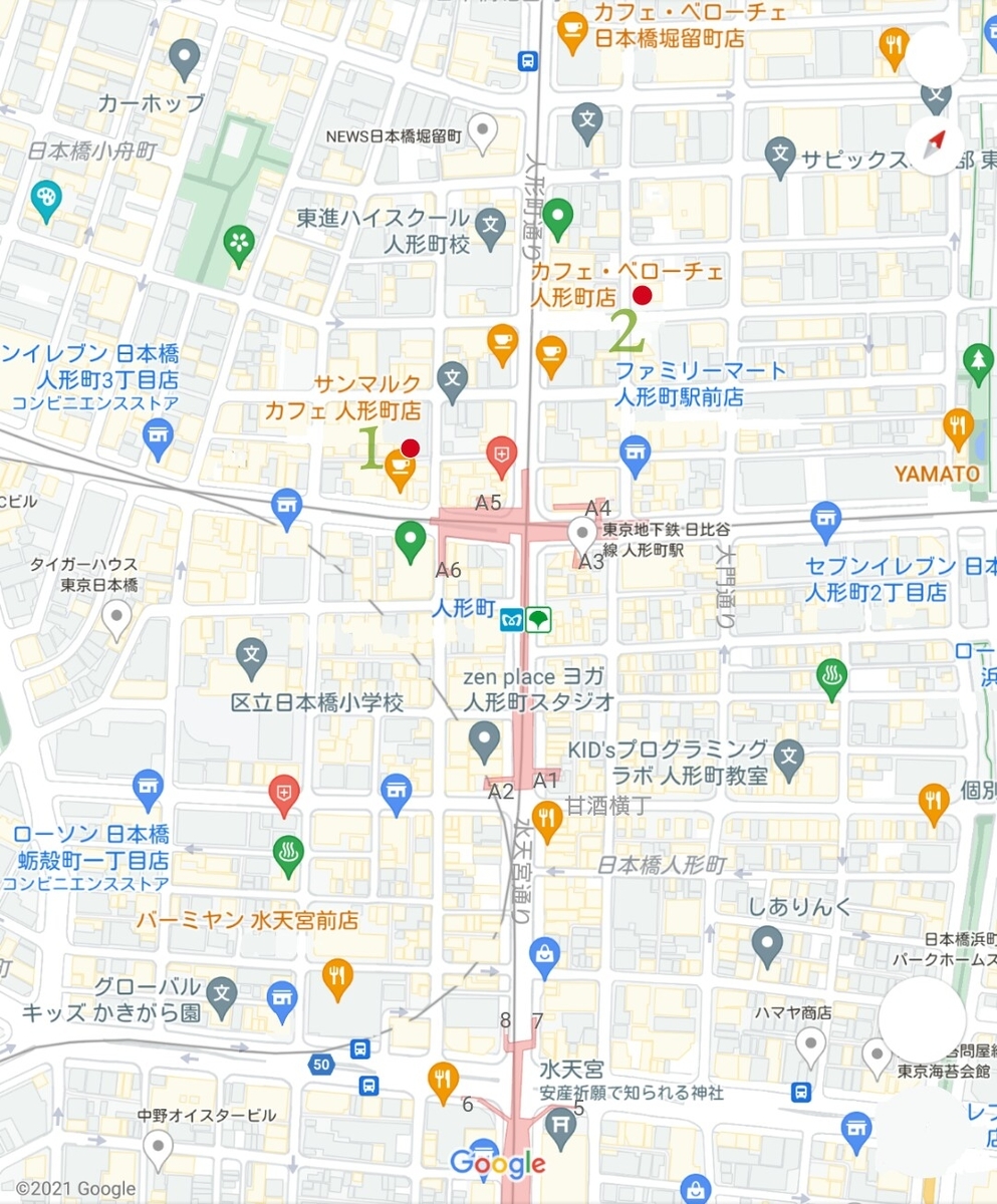 f:id:ekme-pk2:20211007051817j:plain