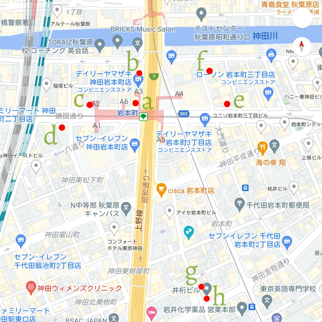 f:id:ekme-pk2:20211008065556j:plain