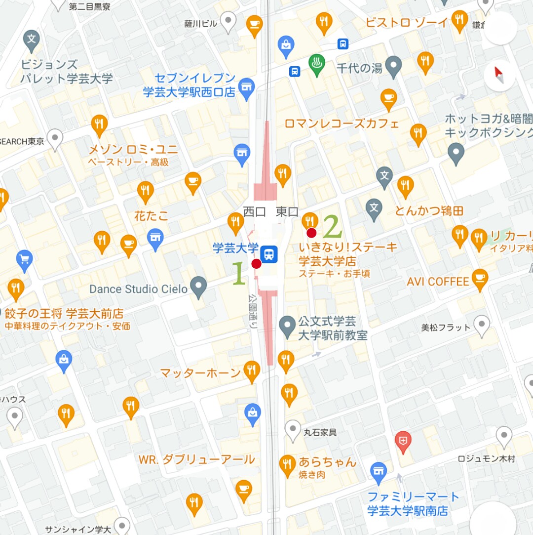 f:id:ekme-pk2:20211122050829j:plain