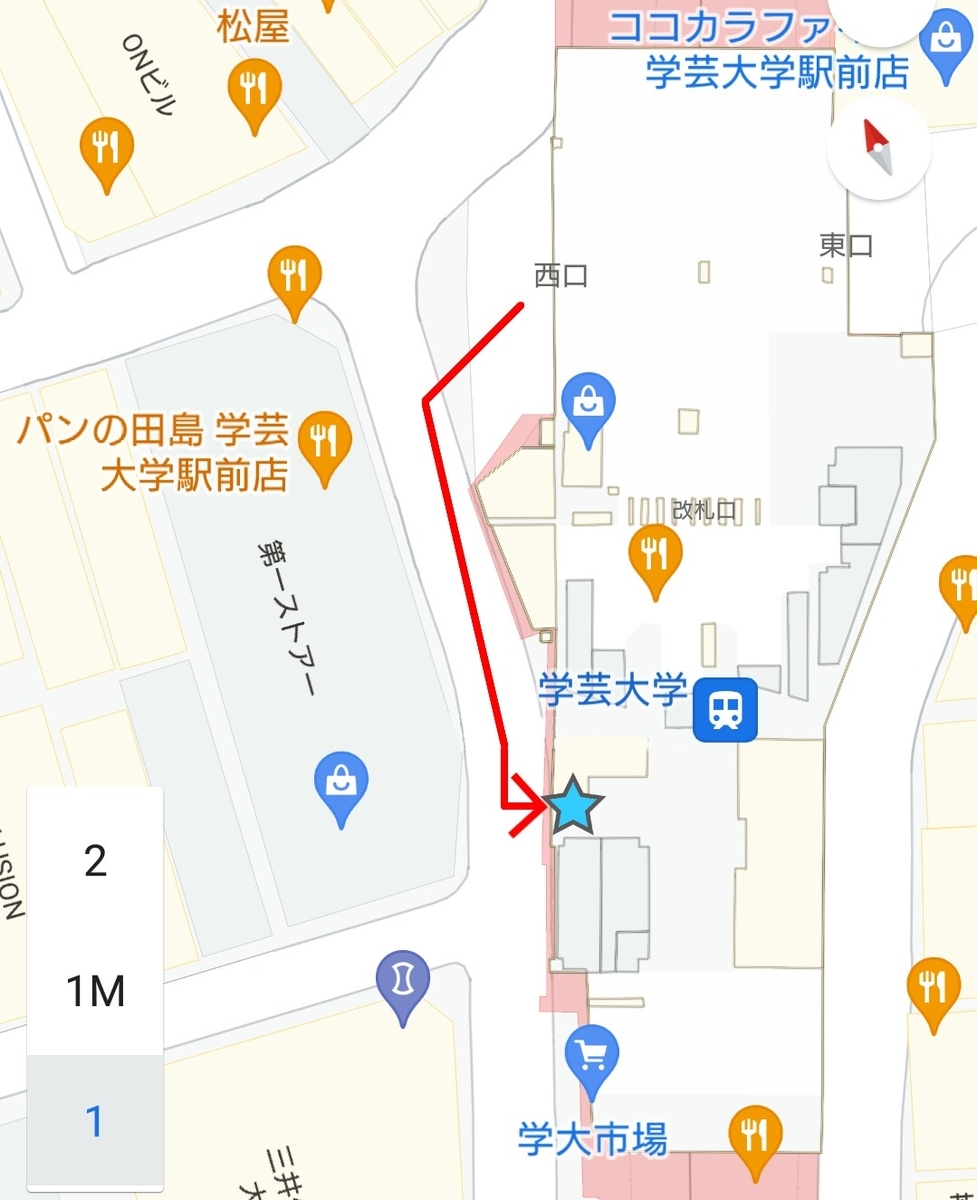 f:id:ekme-pk2:20211122062714j:plain