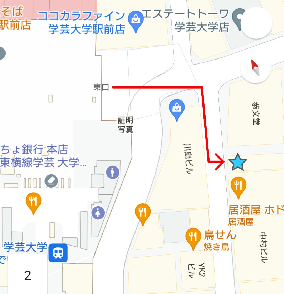 f:id:ekme-pk2:20211122062746j:plain