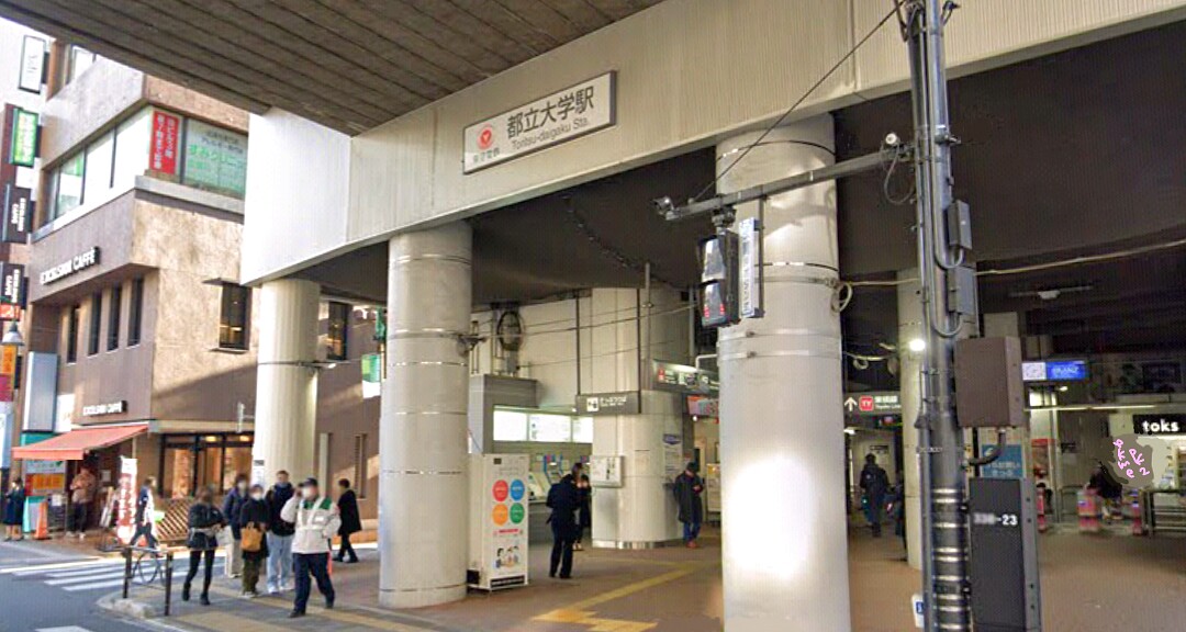 f:id:ekme-pk2:20211204050640j:plain