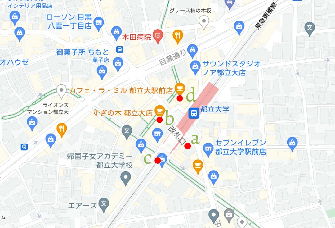 f:id:ekme-pk2:20211204050718j:plain