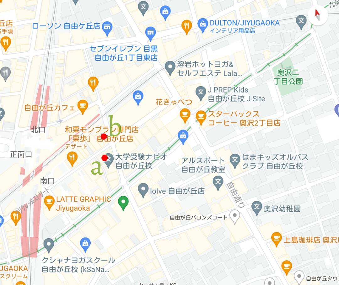 f:id:ekme-pk2:20211214173617j:plain