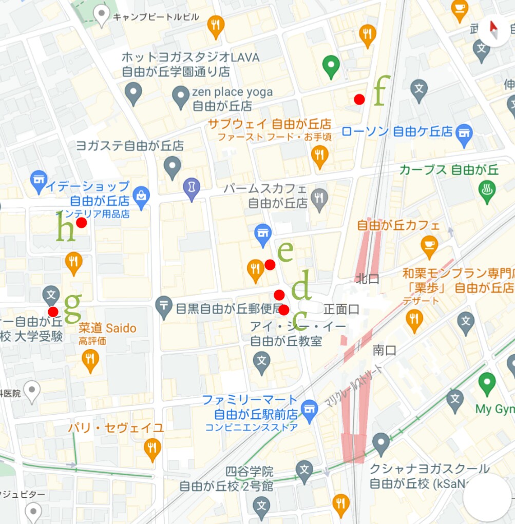 f:id:ekme-pk2:20211214173648j:plain