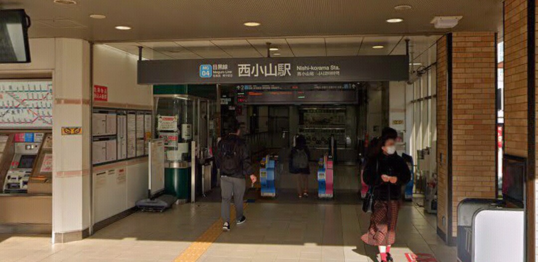 f:id:ekme-pk2:20211218062701j:plain