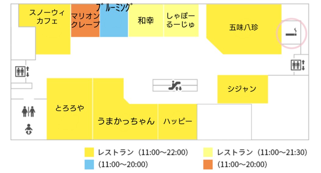 f:id:ekme-pk2:20211222052705j:plain