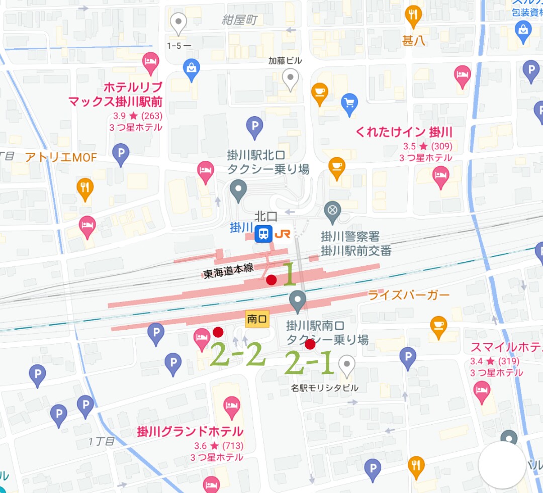 f:id:ekme-pk2:20211224094448j:plain