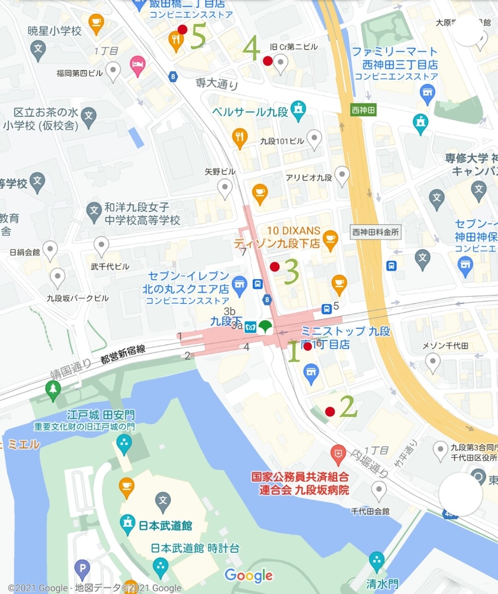 f:id:ekme-pk2:20211225214640j:plain