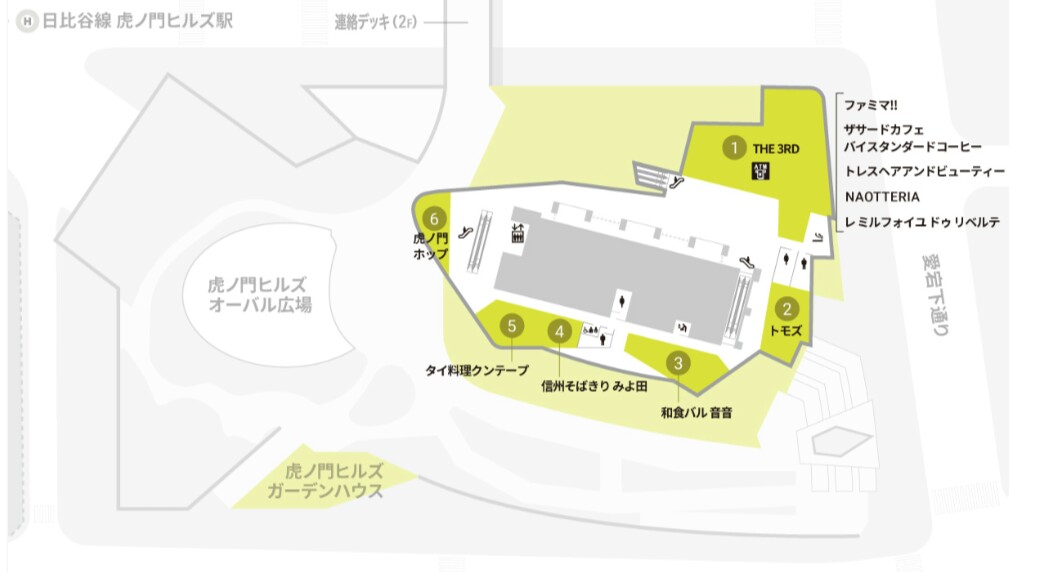 f:id:ekme-pk2:20220111070958j:plain