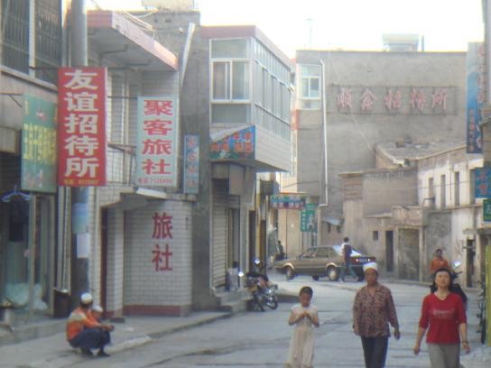 f:id:ekobiiki:20080725191143j:image