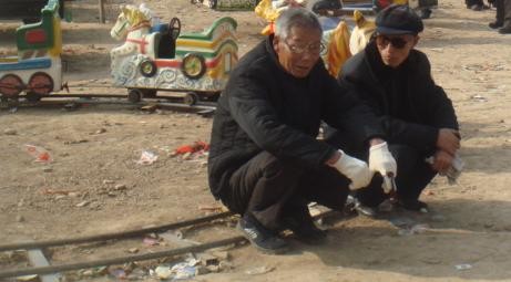 f:id:ekobiiki:20090213123138j:image