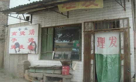 f:id:ekobiiki:20090713194403j:image f:id:ekobiiki:20090713194403j:image