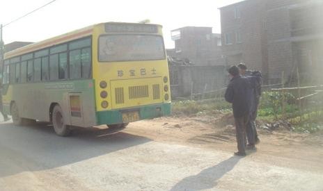 f:id:ekobiiki:20091127135136j:image