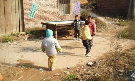 f:id:ekobiiki:20091127140523j:image