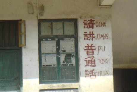 f:id:ekobiiki:20091127152202j:image