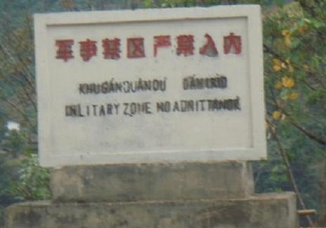 f:id:ekobiiki:20091230123408j:image