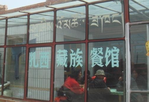 f:id:ekobiiki:20110611232438j:image