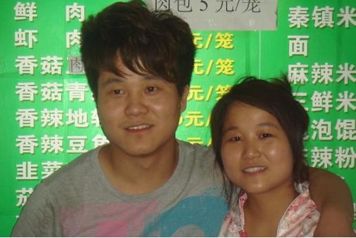 f:id:ekobiiki:20110629162747j:image