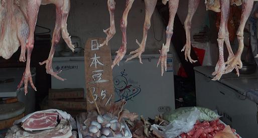 f:id:ekobiiki888:20121206140555j:image f:id:ekobiiki888:20121206140555j:image
