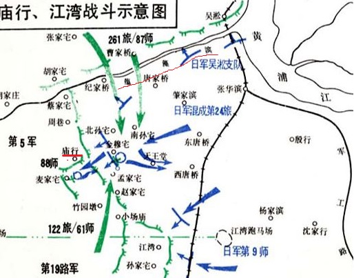 上海 廟行鎮 肉弾三勇士の記念文鎮 📺【嘉麻市碓井平和