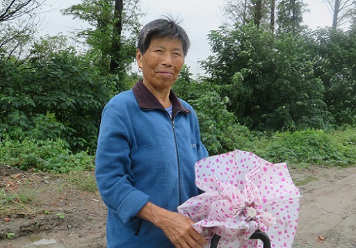 f:id:ekobiiki888:20171014235417j:image