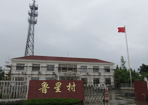 f:id:ekobiiki888:20171015081300j:image