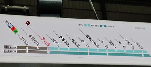 f:id:ekobiiki888:20180314132551j:image