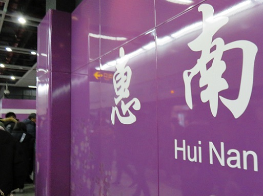 f:id:ekobiiki888:20180314141123j:image